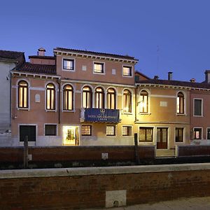 Excess Venice Boutique Hotel & Private Spa - Adults Only